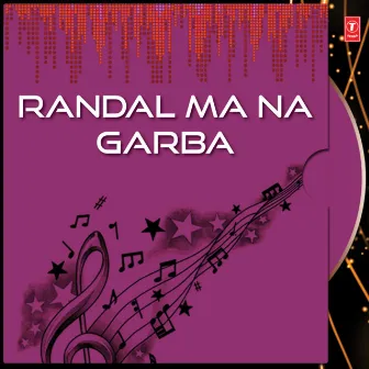 Randal Ma Na Garba by Praful Dave