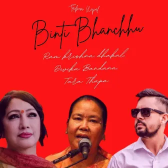 Binti Bhanchhu by Tara Thapa