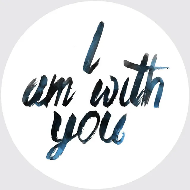 I Am with You - Dub