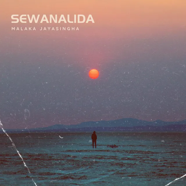 Sewanalida