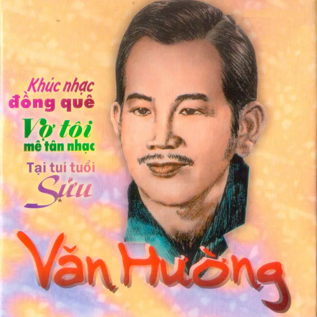 Vợ Tui, Tui Sợ