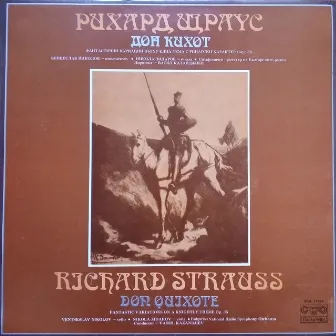 Richard Strauss: Don Quixote, Op. 35, TrV 184 by Ventseslav Nikolov