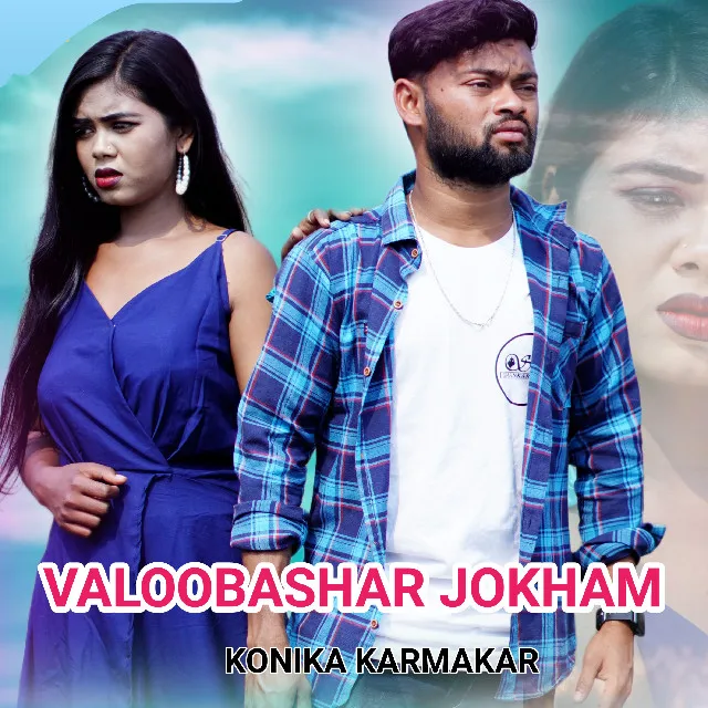 VALOOBASHAR JOKHAM