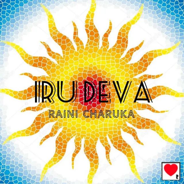 Iru Deva