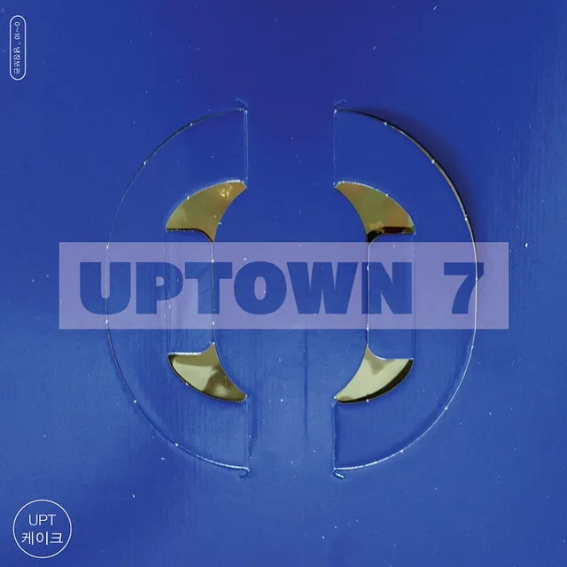 UPTOWN 7 <Surprise!>