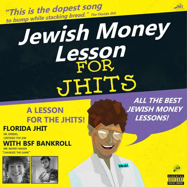 Jewish Money Lesson