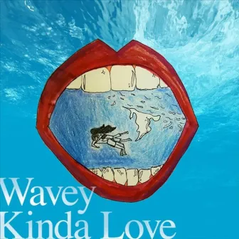 Wavey Kinda Love by EMERLD