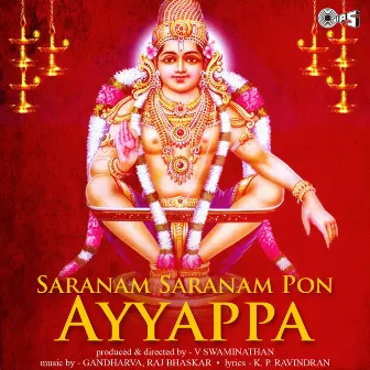 Saranam Saranam Pon Ayyappa (Original Soundtrack) by Unknown Artist