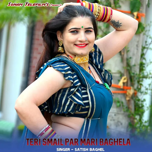 Teri Smail Par Mari Baghela