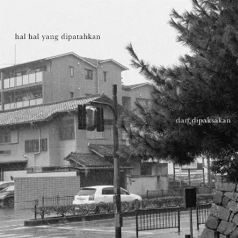 Hal-hal Yang Dipatahkan dan Dipaksakan by Mataharibisu