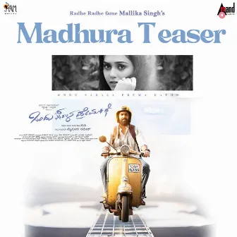 Madhura Teaser Theme Music (from 