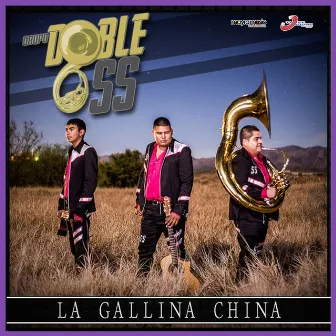 La Gallina China by Grupo Doble SS