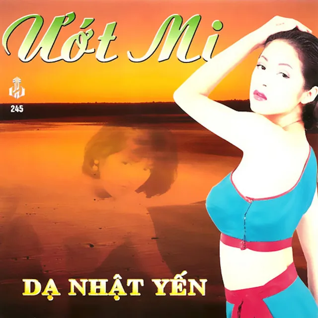 Một Mai Em Đi