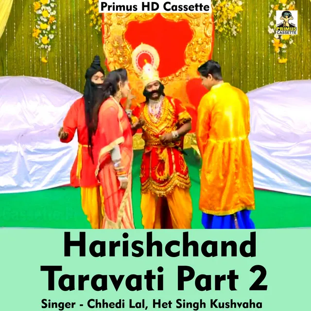 Harishchand Taraavati Part 2 - Hindi Song