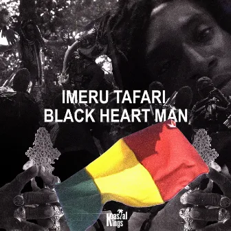 Black Heart Man by Imeru Tafari