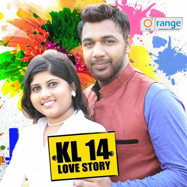 Ummakkoru - From "KL 14 Love Story"