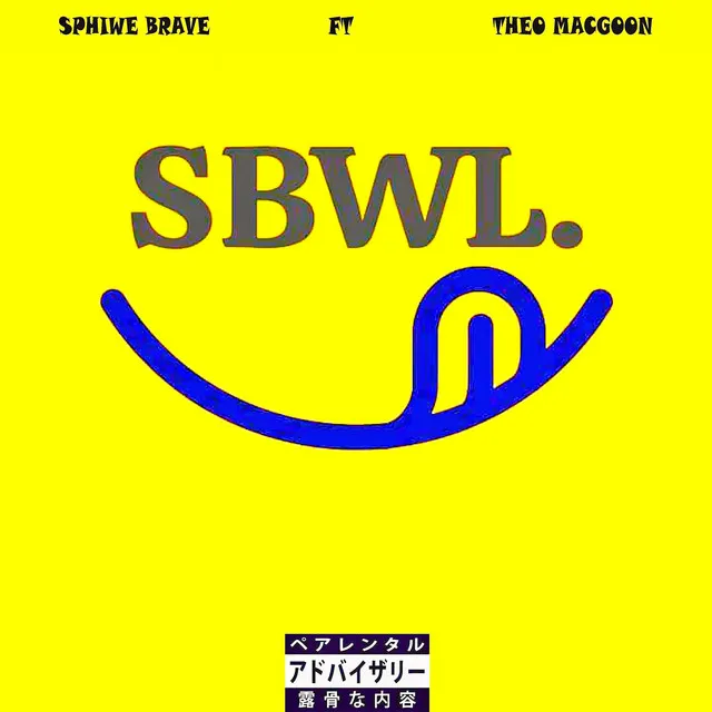 S.B.W.L