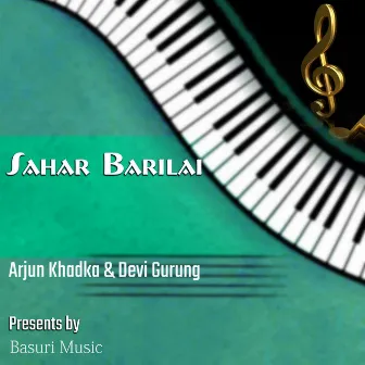 Sahar Barilai by Arjun Khadka