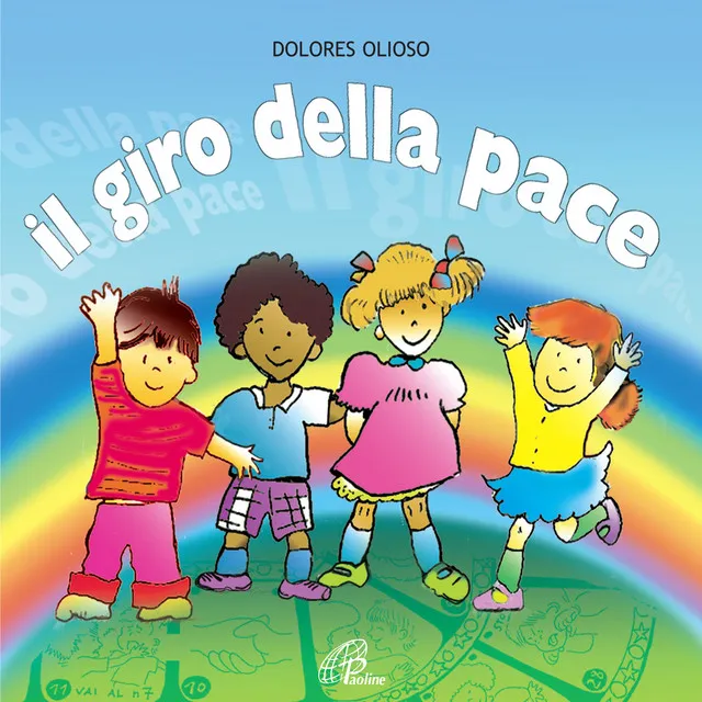 Il giro della pace