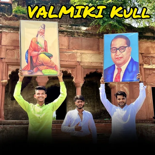 Valmiki Kull