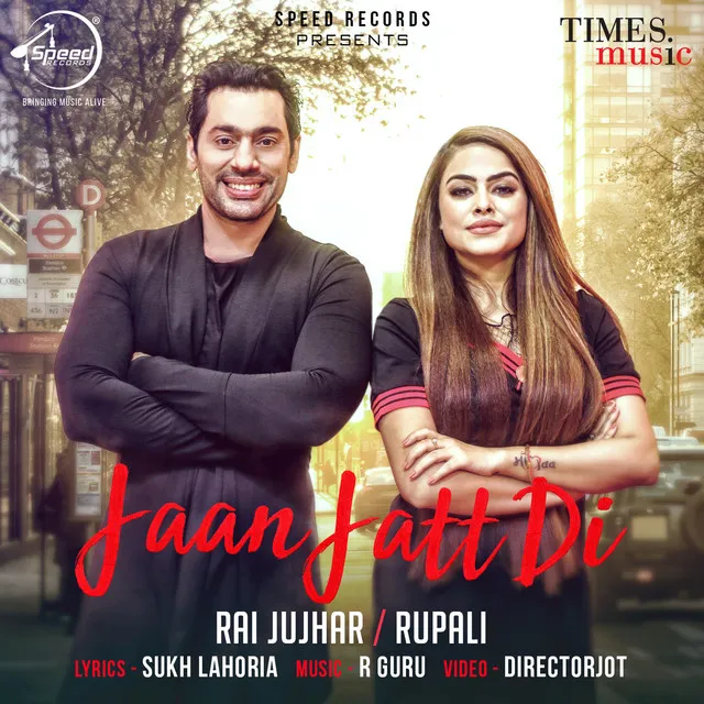 Jaan Jatt Di