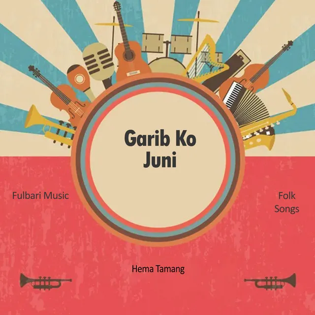 Garib Ko Juni