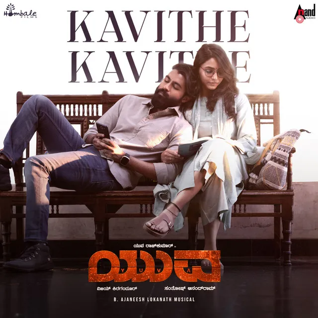 Kavithe Kavithe - From "Yuva"