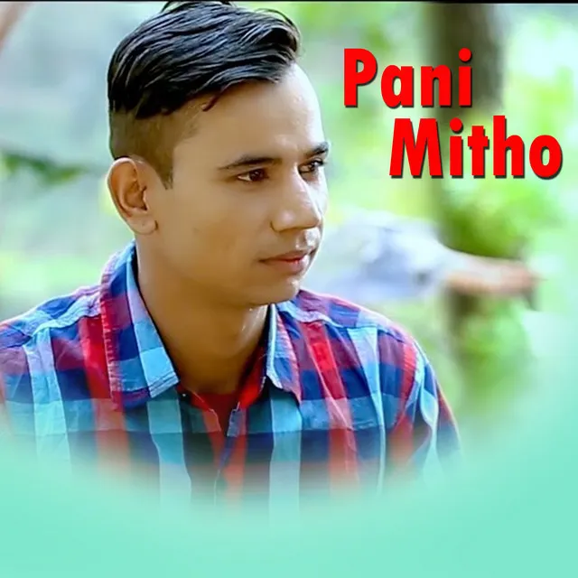 Pani Mitho