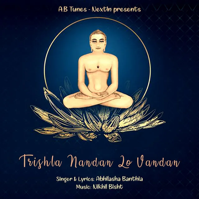 Trishla Nandan Lo Vandan