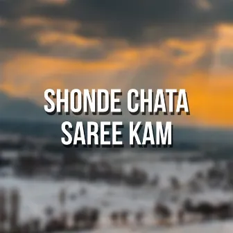 Shonde Chata Saree Kam by Arzoo Naz