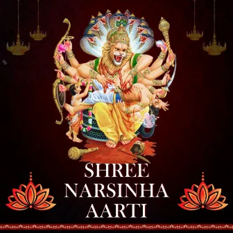 Kadkadle Stambh Aarti by Shrinivas Kulkarni