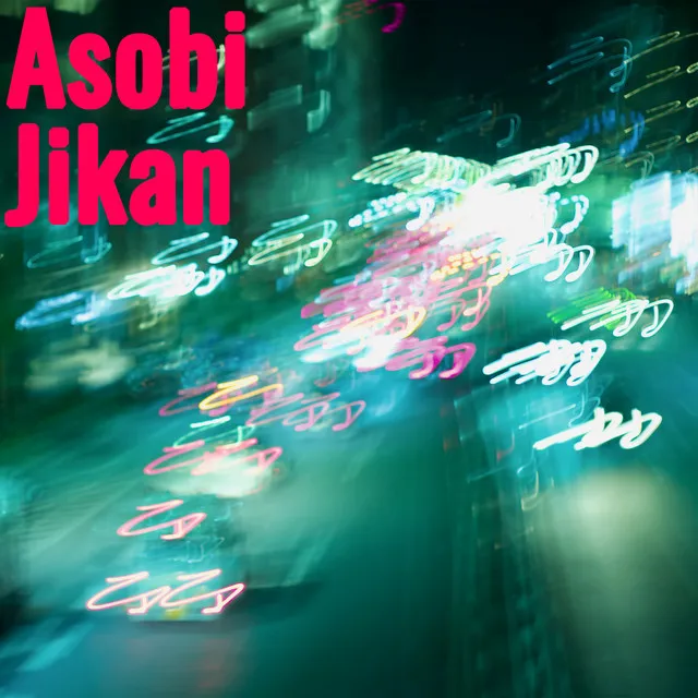 Asobi Jikan