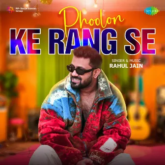 Phoolon Ke Rang Se by Neeraj