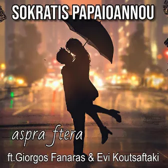 Aspra Ftera by Sokratis Papaioannou