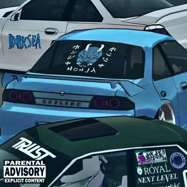 DxrkSea