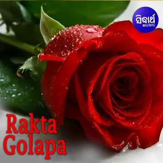 Rakta Golapa by 