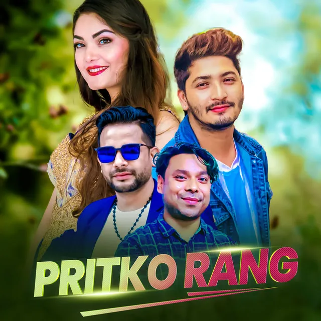 Pritko Rang