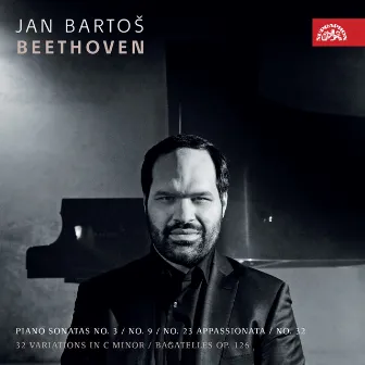 Beethoven: Piano Sonatas by Unknown Artist