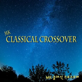 Mk Classical Crossover by MK