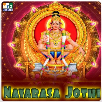 Navarasa Jothi by Sanjeevi