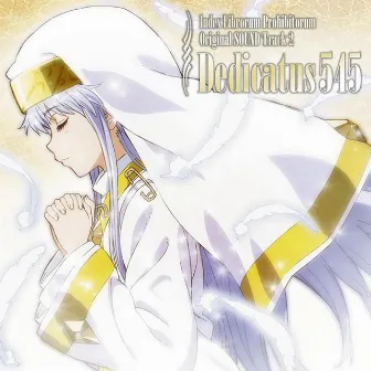 [A Certain Magical Index]Original SOUND Track (2) by 井内舞子