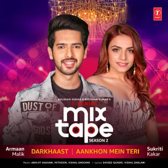 Darkhaast-Aankhon Mein Teri (From 