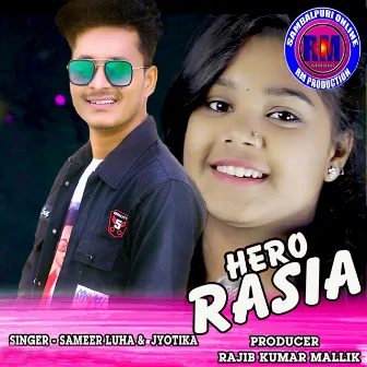 Hero Rasia by Jyotika