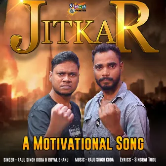 Jitkar by Royal Bhanu