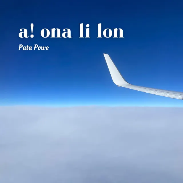 a! ona li lon