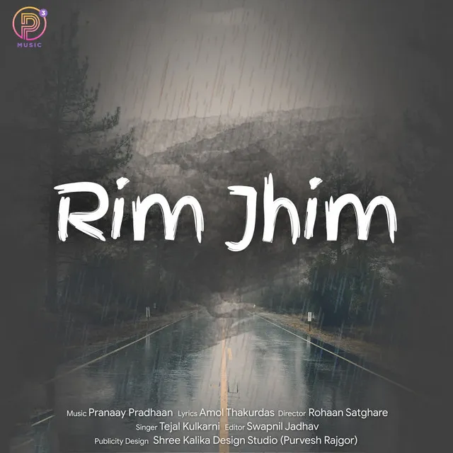 Rim Jhim