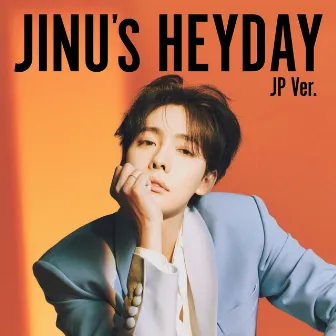 CALL ANYTIME (JP Ver.) by JINU