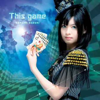 OPENING SONG FROM TV SERIES ”NO GAME, NO LIFE” (LIMITED EDITION) by Konomi Suzuki