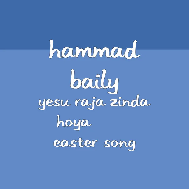 Yesu Raja Zinda Hoya 2021 Easter Song