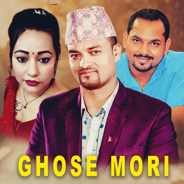 Ghose Mori